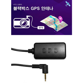 딥플라이 블랙박스 추천 1등 제품