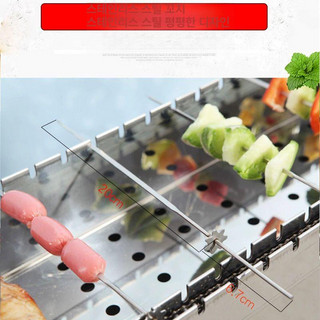 추천6 양꼬치기계