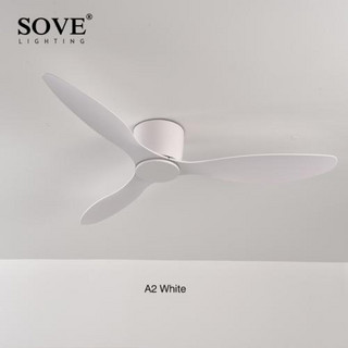 추천8 SOVE 실링팬