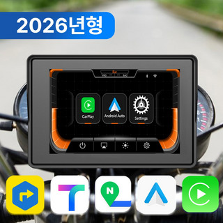 추천2 바이크 카플레이