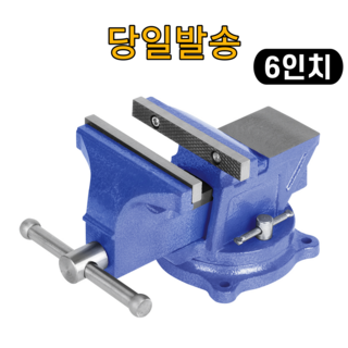 추천2 바이스