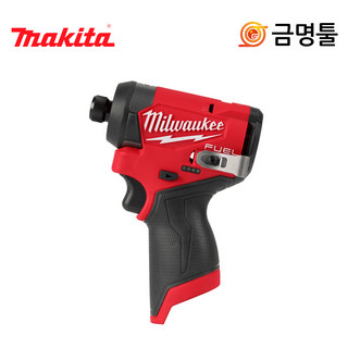 추천8 밀워키임팩드릴