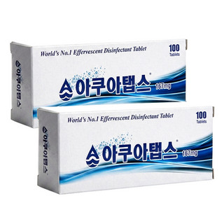 추천3 정수알약