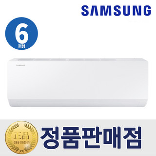 추천6 삼성 벽걸이 에어컨 6평