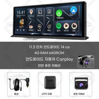 추천1 K60 PRO 안드로이드 올인원