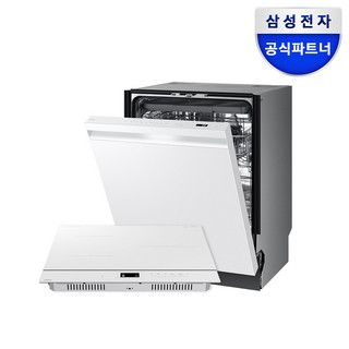 추천3 식기세척기인덕션