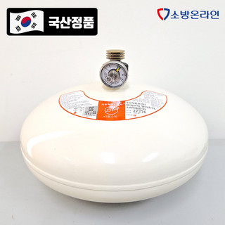 자동확산소화기 추천 1등 제품