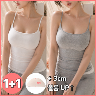 추천1 캡나시