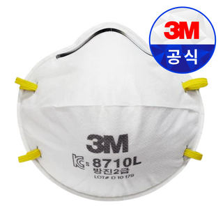 추천1 3m방진마스크