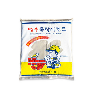 추천9 레미탈
