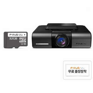 X550 블랙박스 추천 1등 제품