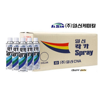 추천5 락카