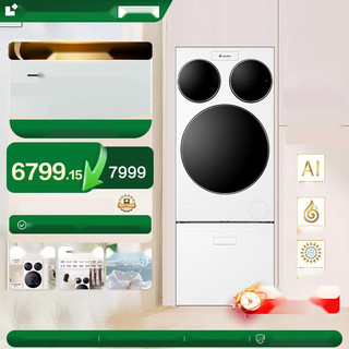 추천4 wl21egzu