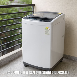 추천3 tr12hn