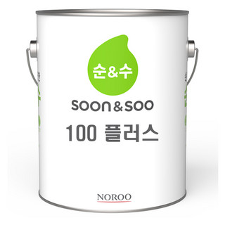 추천4 페인트