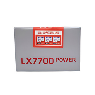 추천8 LX7700 블랙박스