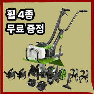 추천7 관리기