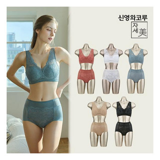 추천8 신영와코루