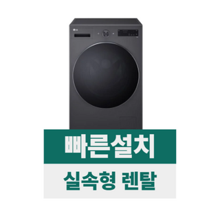 추천6 f17htp