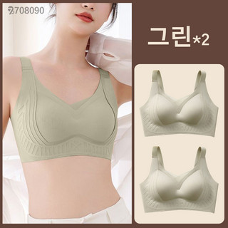 추천7 감탄브라