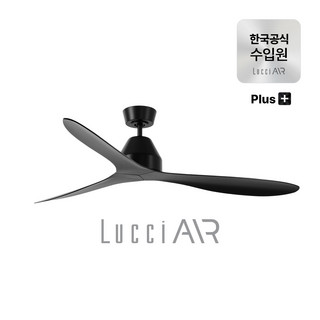 추천2 루씨에어 코타라