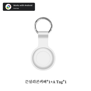 추천8 고양이 위치추적기