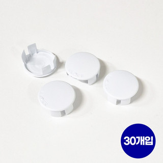 추천5 콘센트커버