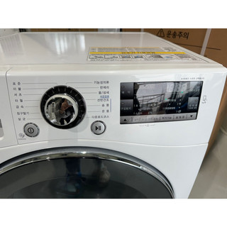 추천4 lg건조기9kg
