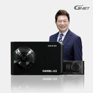 추천6 4K 블랙박스