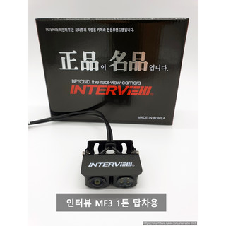 추천2 포터 후방카메라