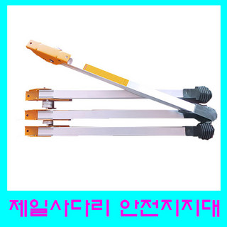 사다리아웃트리거 추천 1등 제품