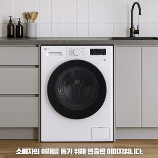 추천2 f9wtb