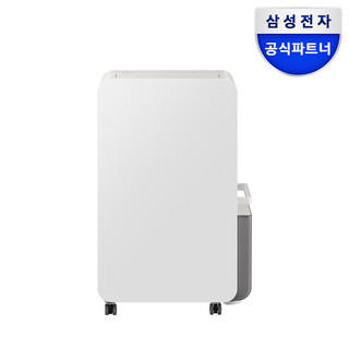 추천9 삼성전자 제습기