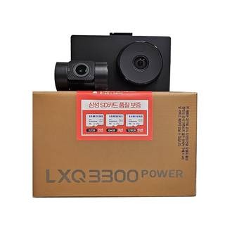 추천9 X3300 블랙박스