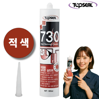 추천10 내열실리콘