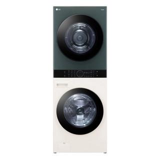 추천3 w20egan
