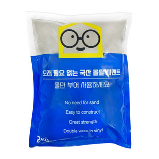 추천5 레미탈