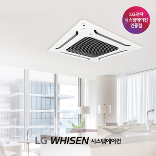 추천6 중고 시스템에어컨