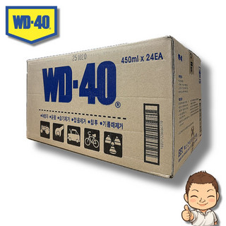 추천4 wd-40