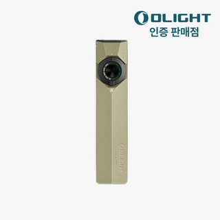 추천8 오라이트