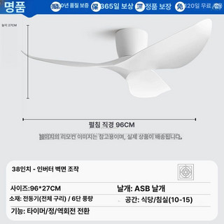 추천6 에어라트론
