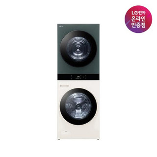 추천2 wl21egn