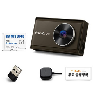 추천5 X3300 블랙박스