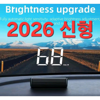 추천9 차량용 GPS