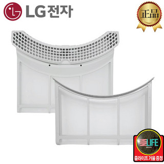 추천2 lg건조기필터