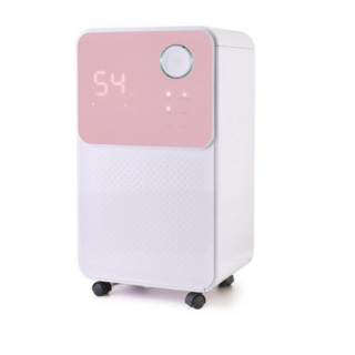 추천6 LDH-7000 제습기