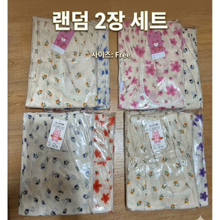 추천10 면파자마