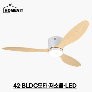 추천10 실링팬 42인치