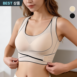 추천7 수면브라
