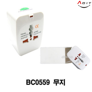 추천7 멀티어댑터